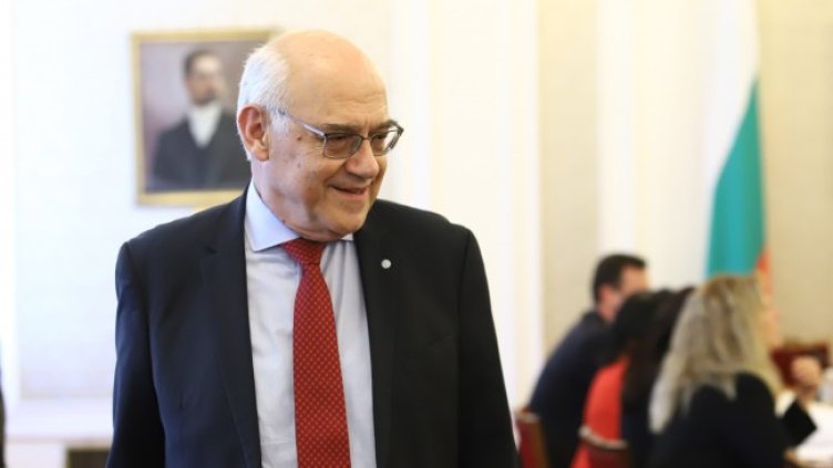 Снимка: БГНЕС