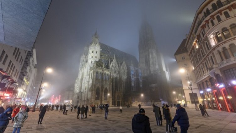 Снимка: архив, БГНЕС