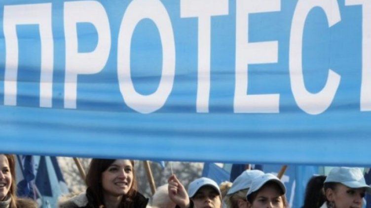 Снимка: архив, БГНЕС