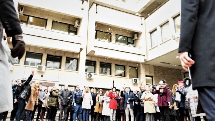 Снимка: БГНЕС