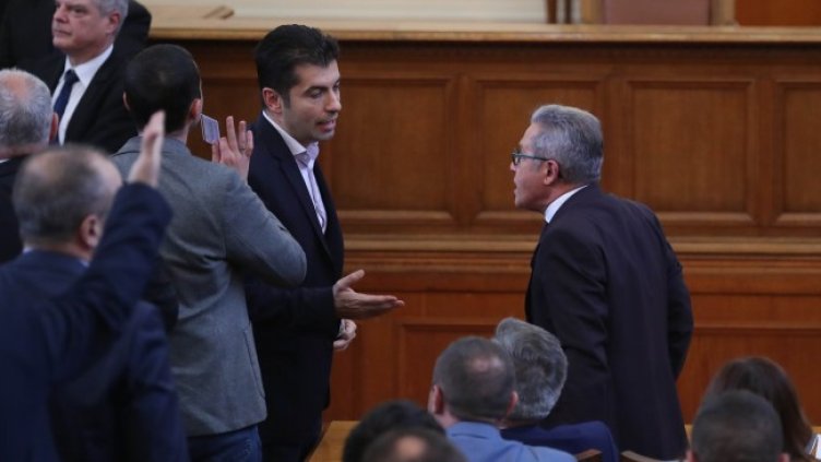 Снимка: Димитър Кьосемарлиев, Dnes.bg