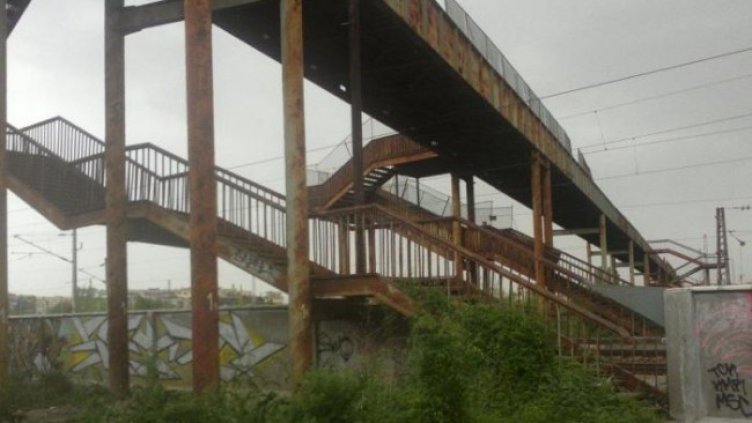 Снимка: HelpBook.info