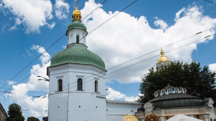 Снимка: БГНЕС/EPA