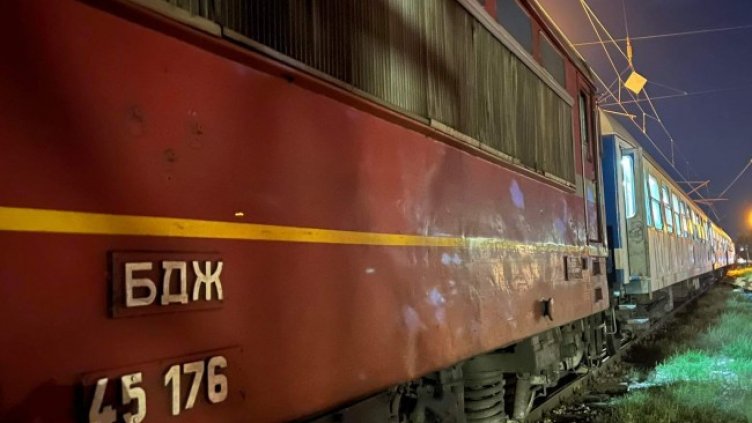 Снимка: БГНЕС, архив