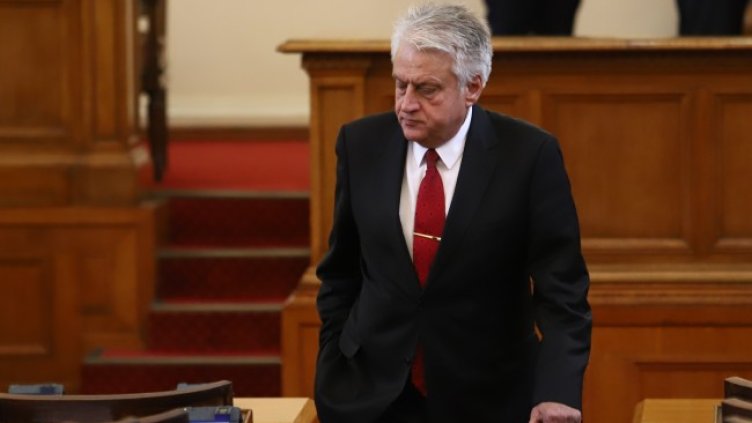 Снимка: БГНЕС