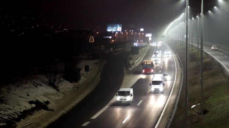 Снимка: архив, БГНЕС