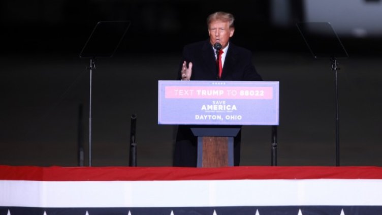 Снимка: БГНЕС/EPA