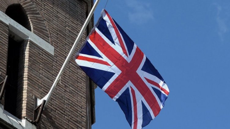 Снимка: архив, БГНЕС