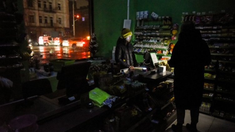 Снимка: архив, БГНЕС