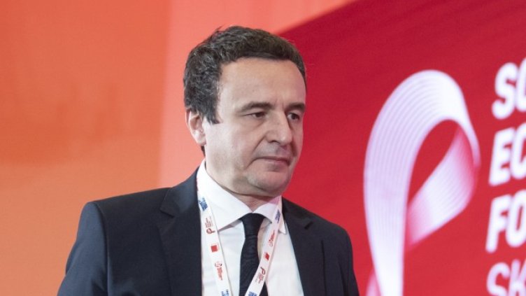 Снимка: БГНЕС/EPA