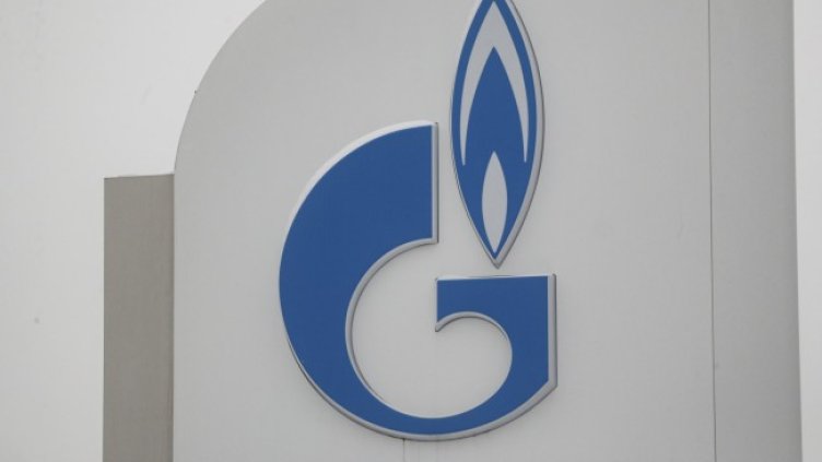 Снимка: БГНЕС/EPA