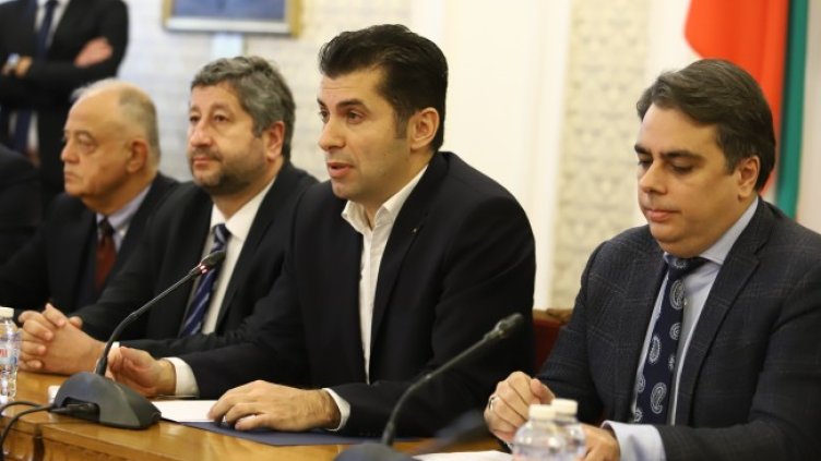 Снимка: БГНЕС