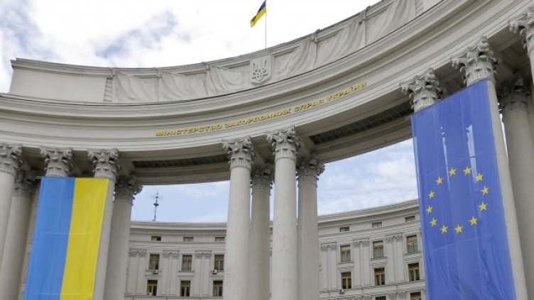 Снимка: архив, БГНЕС