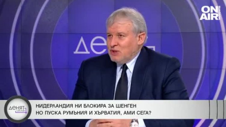 Румен Христов: Ще има изненади в кабинета, ще бъде шарен 