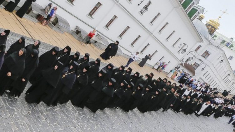 Снимка: БГНЕС/EPA