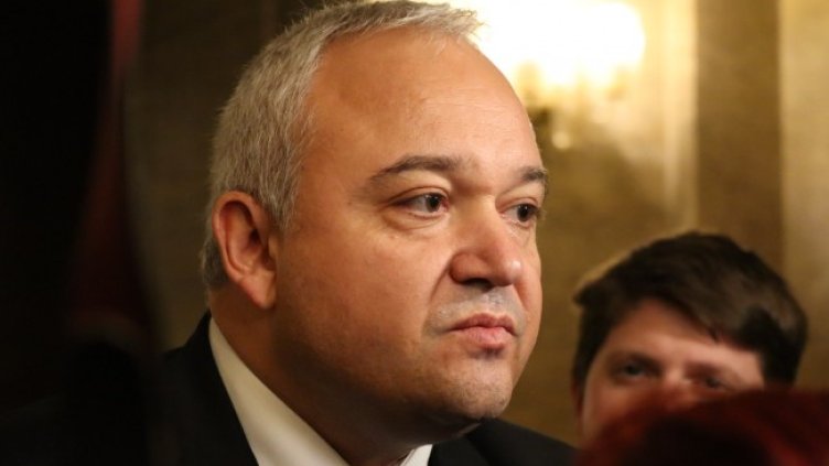 Снимка: БГНЕС/EPA