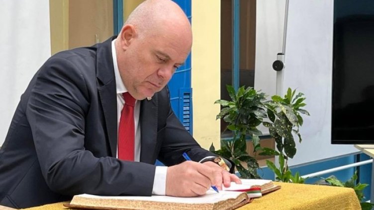 Снимка: БГНЕС