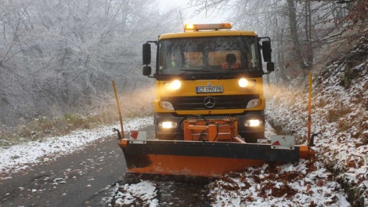 Снимка: БГНЕС