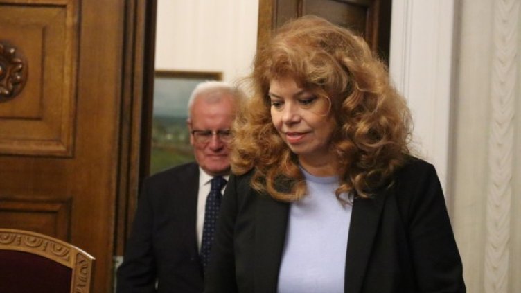 Снимка: БГНЕС