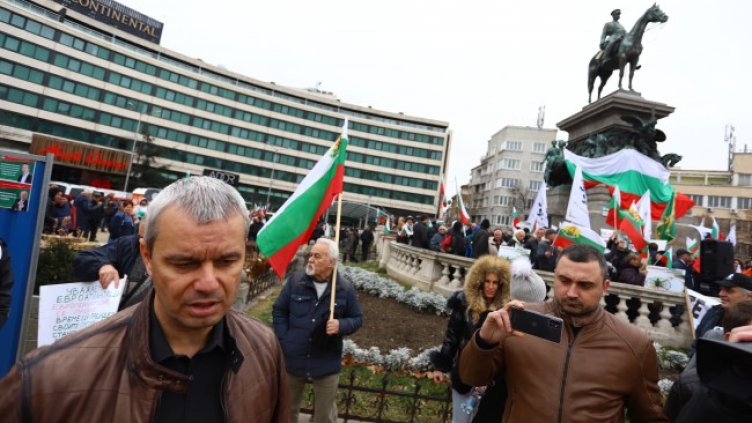 Снимка: БГНЕС