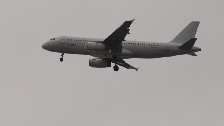 Снимка: БГНЕС/EPA