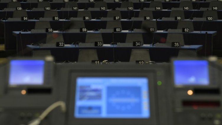 Снимка: БГНЕС/EPA