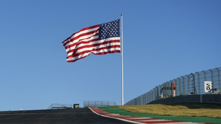 Снимка: БГНЕС/EPA