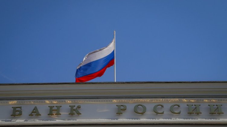 Снимка: БГНЕС/EPA