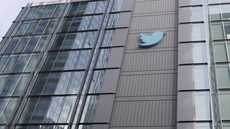 Снимка: БГНЕС/EPA