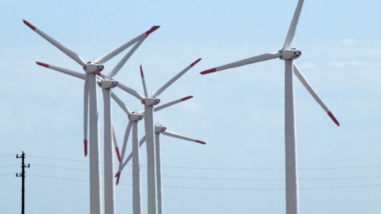 Снимка: БГНЕС/EPA