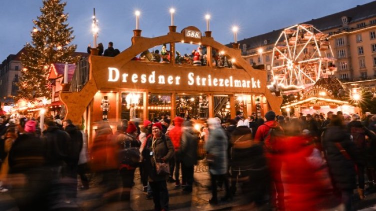 Снимка: БГНЕС/EPA