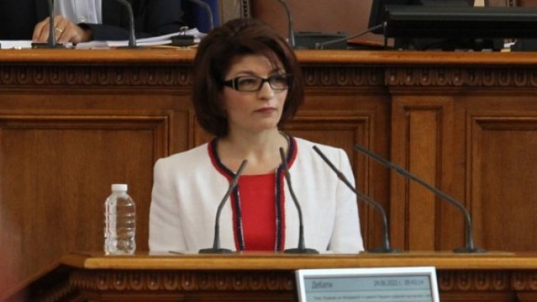 Снимка: Димитър Кьосемарлиев, Dnes.bg