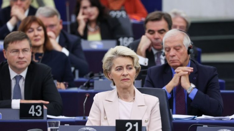 Снимка: БГНЕС/EPA