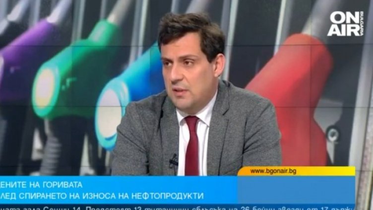 Снимка: Bulgaria ON AIR