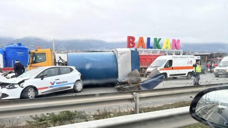 Снимка: Facebook