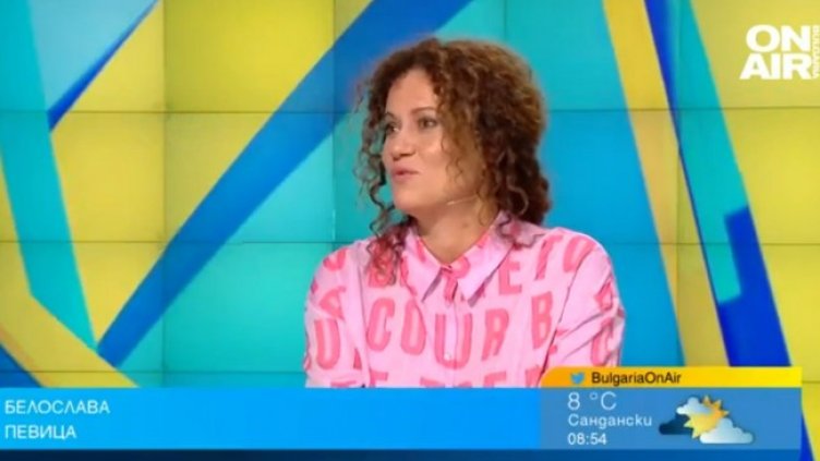 Снимка: Bulgaria ON AIR