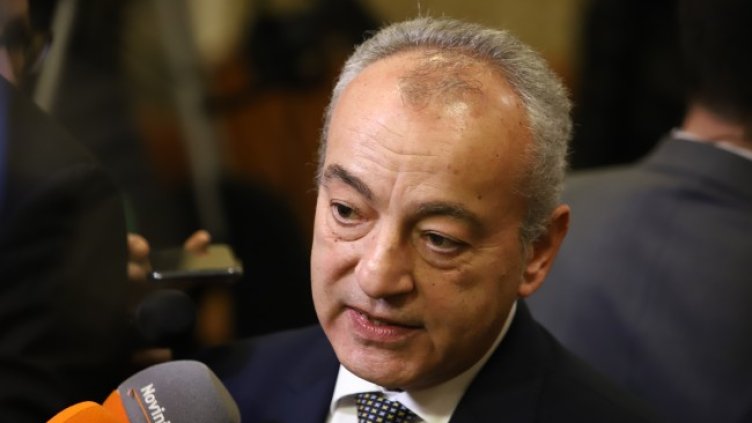 Снимка: БГНЕС