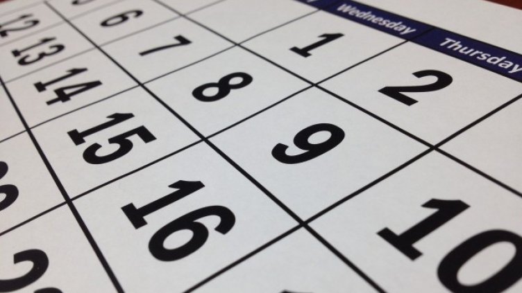 Снимка: Pixabay