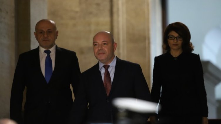 Снимка: БГНЕС