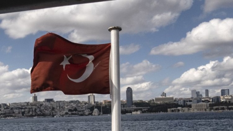 Снимка: БГНЕС/EPA