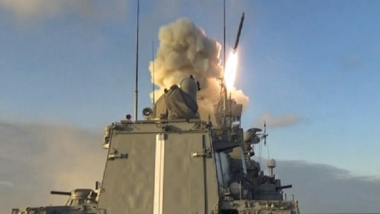 Снимка: архив, БГНЕС