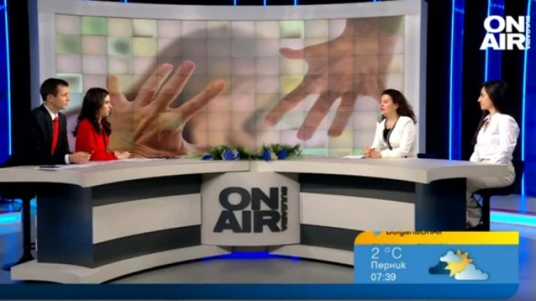 Снимка: Bulgaria ON AIR