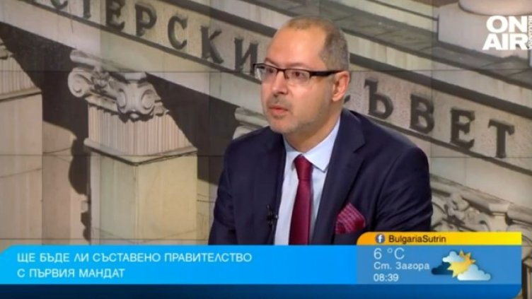 Снимка: Bulgaria ON AIR