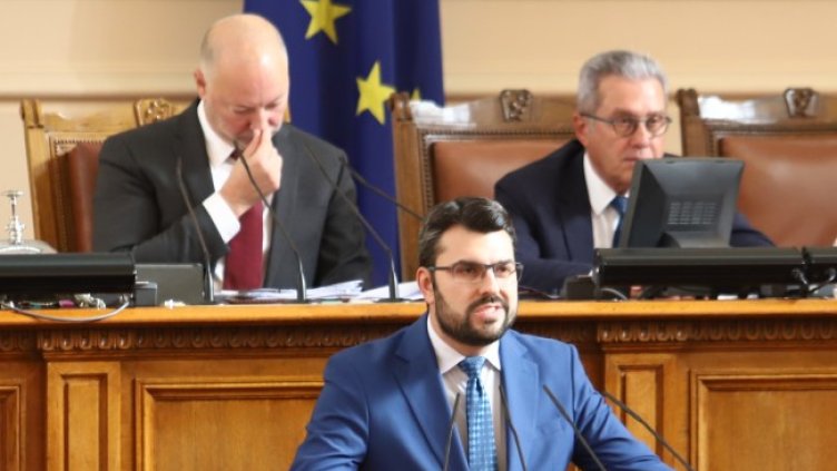 Снимка: БГНЕС