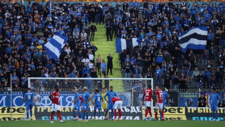 Снимка: БГНЕС