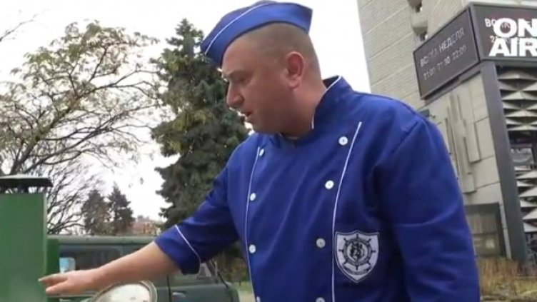 Снимка: Bulgaria ON AIR