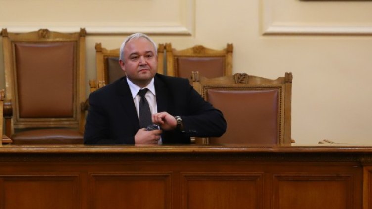 Снимка: БГНЕС