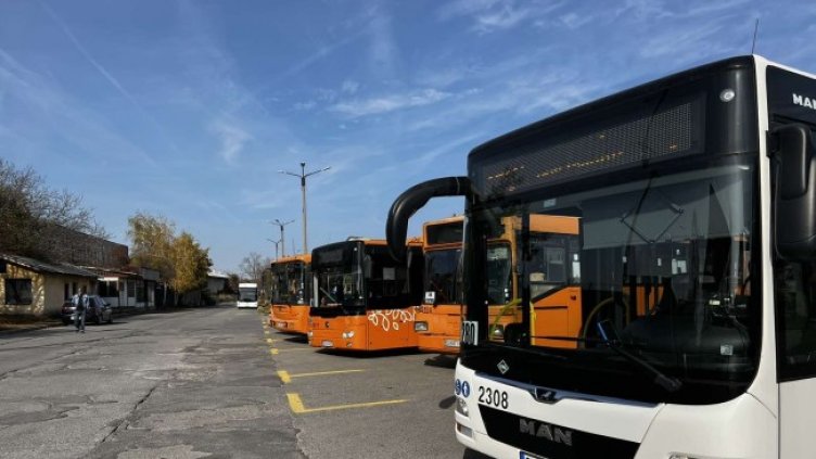 Снимка: БГНЕС