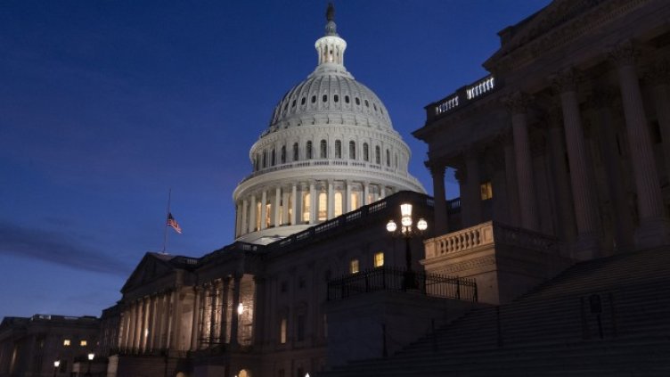 Снимка: архив, БГНЕС