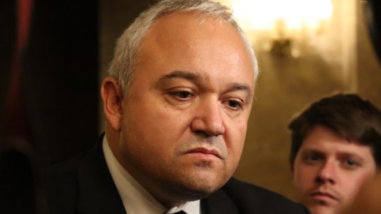 Снимка: БГНЕС